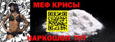 твердый Ирбит