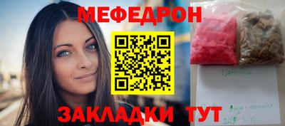 кокаин премиум Ипатово