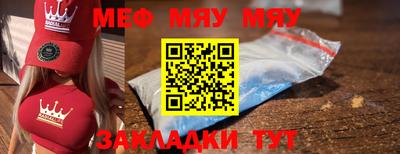 твердый Ирбит