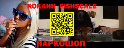 твердый Ирбит