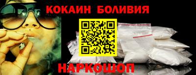 меф VHQ Изобильный