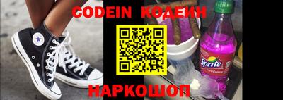меф VHQ Изобильный