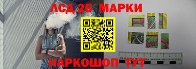 твердый Ирбит