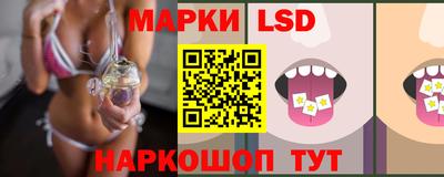 кокаин премиум Ипатово