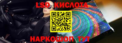 кокаин VHQ Кандалакша