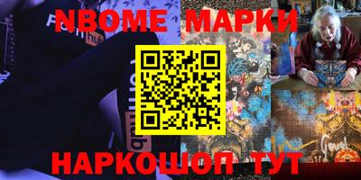 твердый Ирбит