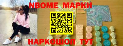 меф VHQ Изобильный