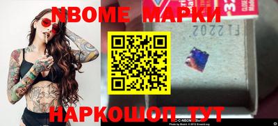 меф VHQ Изобильный