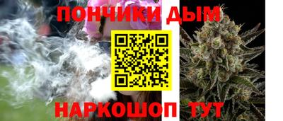 меф VHQ Изобильный