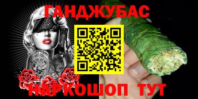 меф VHQ Изобильный
