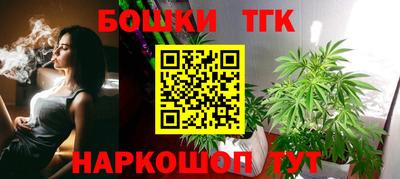 меф VHQ Изобильный