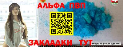 твердый Ирбит
