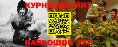 твердый Ирбит