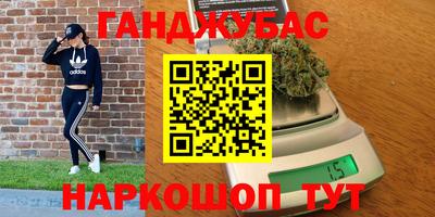твердый Ирбит