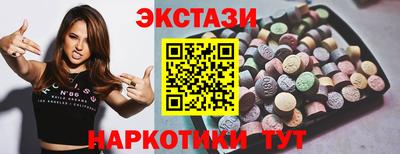 меф VHQ Изобильный