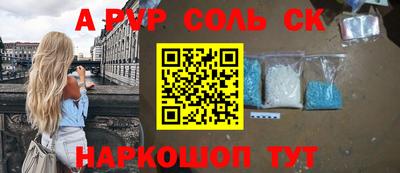 меф VHQ Изобильный