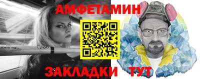 твердый Ирбит