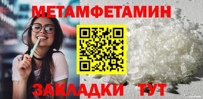 твердый Ирбит