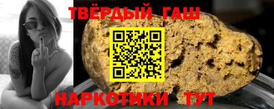 меф VHQ Изобильный