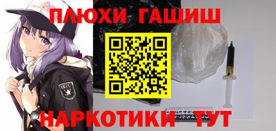 меф VHQ Изобильный