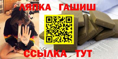 меф VHQ Изобильный