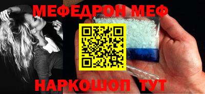 твердый Ирбит
