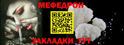 твердый Ирбит