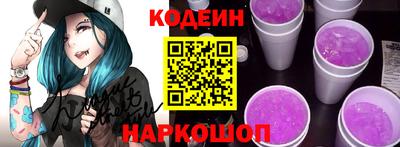 меф VHQ Изобильный