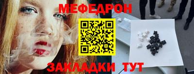 твердый Ирбит